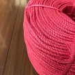 Photo2: Original jute rope (Pink color,6.5mm×300m in roll,Untreated) (2)