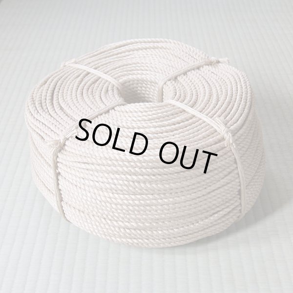 Photo1: Original jute rope (Natural color,6mm×300m in roll,Untreated) (1)