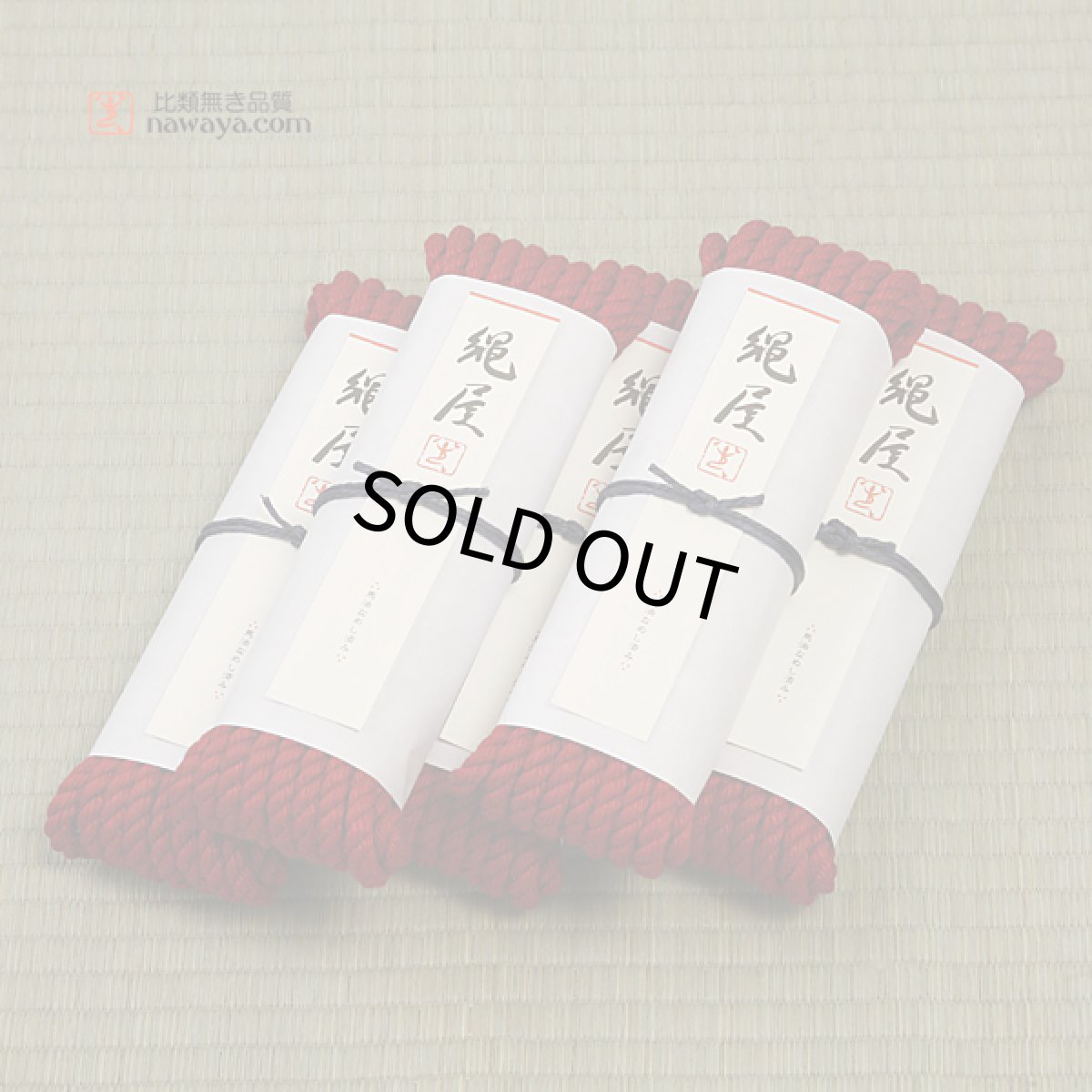 Photo1: [6.5mm x 8M x 5pcs] Nawaya Hand-finished Asanawa Set - Red (1)
