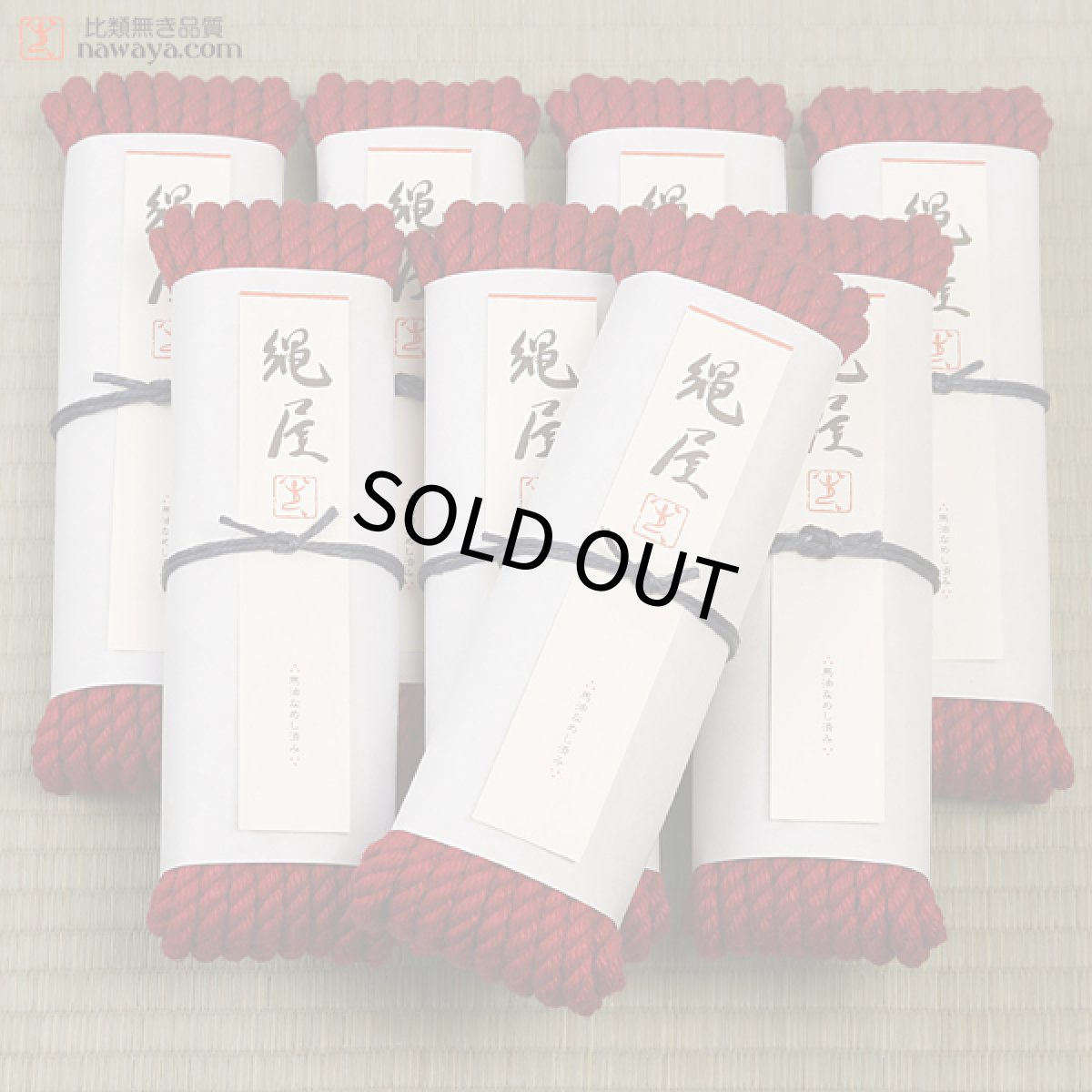 Photo1: [6.5mm x 8M x 8pcs] Nawaya Hand-finished Asanawa Set - Red (1)