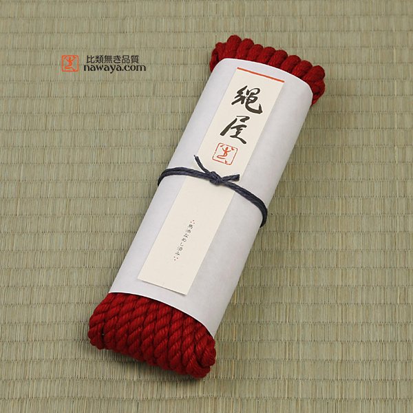Photo1: Nawaya Shibari Jute Rope (Red Standard 6.5mm x 8M) (1)