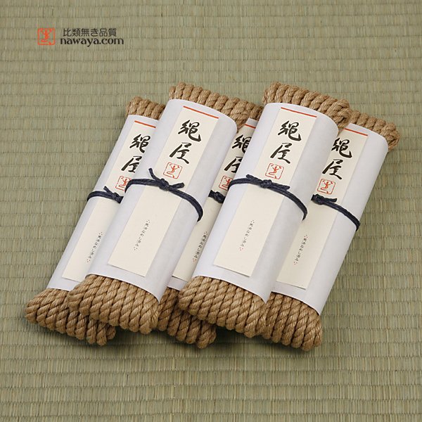 Photo1: Nawaya Shibari Jute Rope Set (Natural Thick 6.8mm type 5peces） (1)