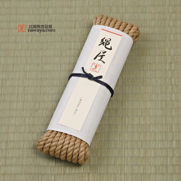 Photo1: Nawaya Shibari Jute Rope (Natural Thick 6.8mm x 8M) (1)