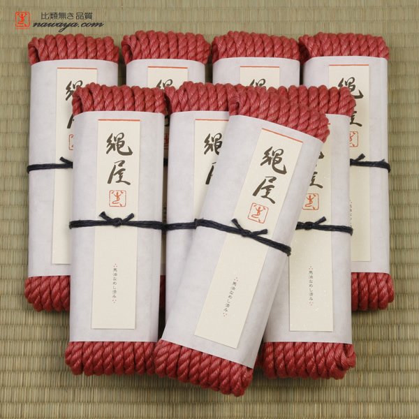 Photo1: Nawaya Shibari Jute Rope Set (Pink Standard 6.5mm type 8peces） (1)