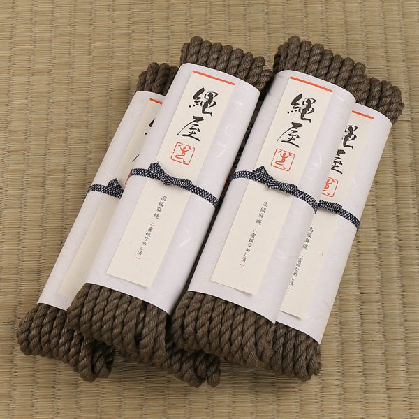 Photo1: Nawaya Shibari Jute Rope Set (MossGreen Standard 6.5mm type 5peces) (1)