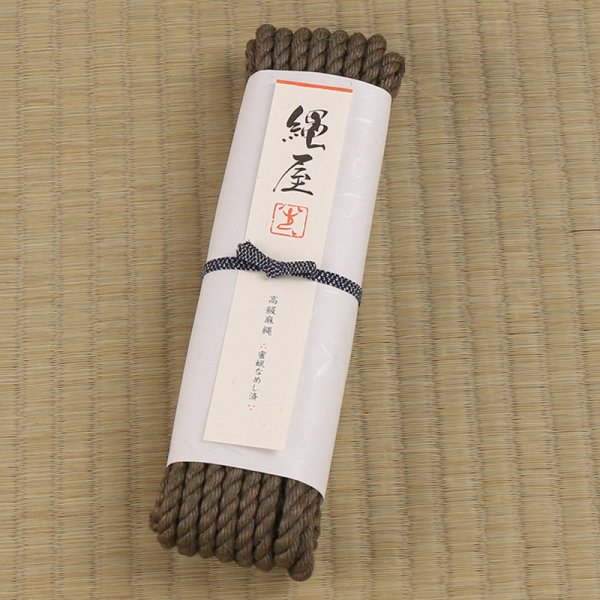 Photo1: Nawaya Shibari Jute Rope (MossGreen Standard 6.5mm x 8M) (1)