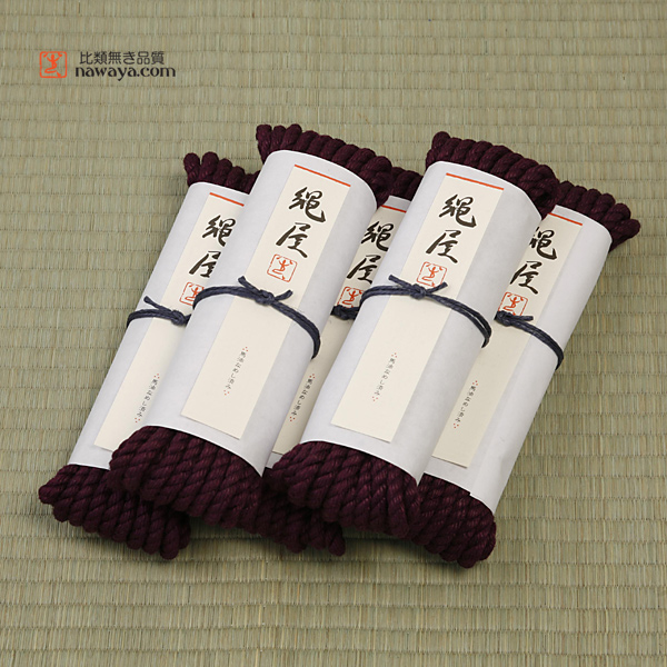 Nawaya Shibari Jute Rope Set (Purple Standard 6.5mm type 5peces)