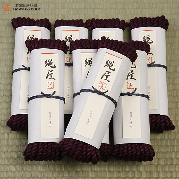 Nawaya Shibari Jute Rope Set (Purple Standard 6.5mm type 8peces）