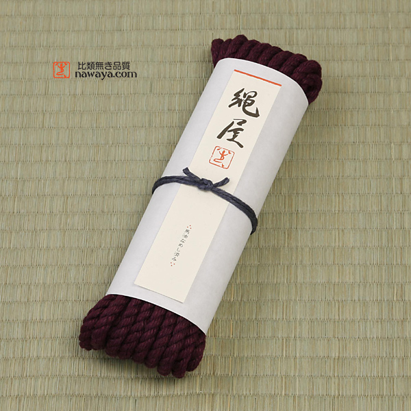 Nawaya Shibari Jute Rope (Purple Standard 6.5mm x 10M)