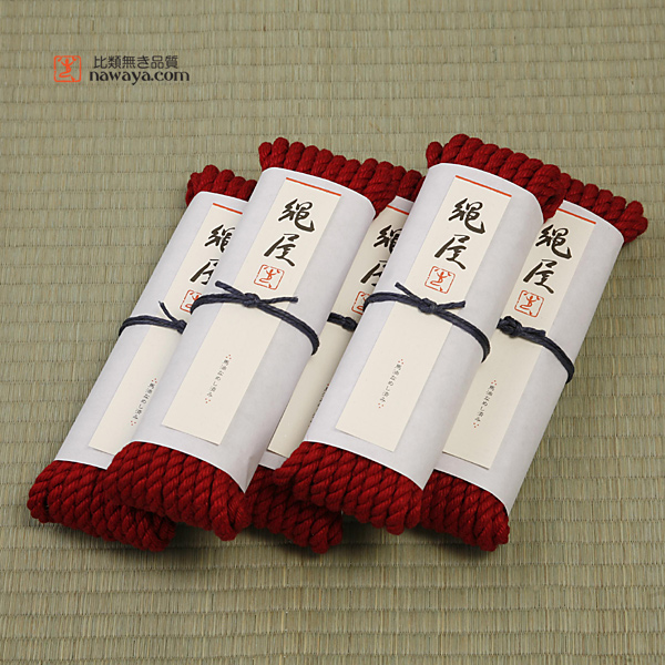 Nawaya Shibari Jute Rope Set (Red Standard 6.8mm type 5peces)