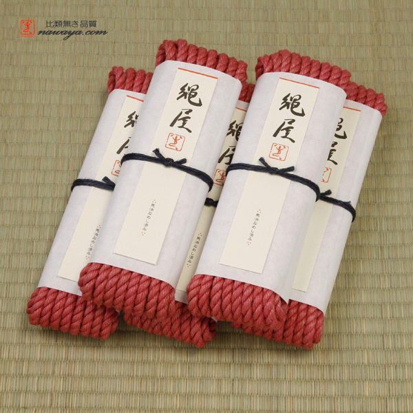 Nawaya Shibari Jute Rope Set (Pink Standard 6.5mm type 5peces)