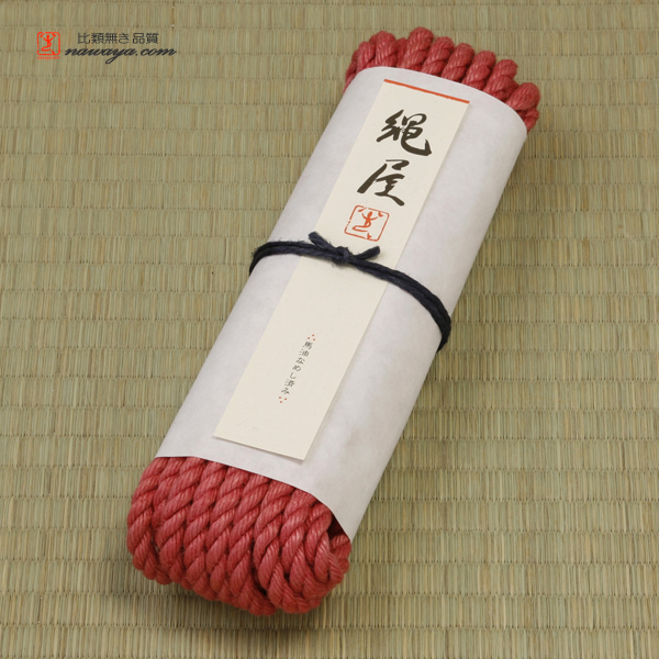 Nawaya Shibari Jute Rope (Pink Standard 6.5mm x 8M)