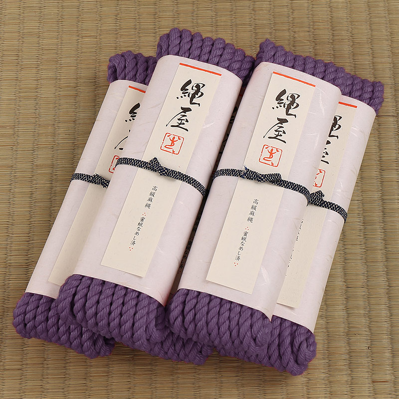 Nawaya Shibari Jute Rope Set (LightPurple Standard 6.5mm type 5peces)