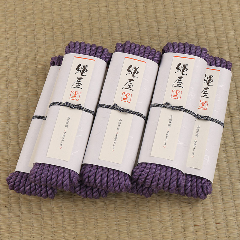 Nawaya Shibari Jute Rope Set (LightPurple Standard 6.5mm type 8peces）